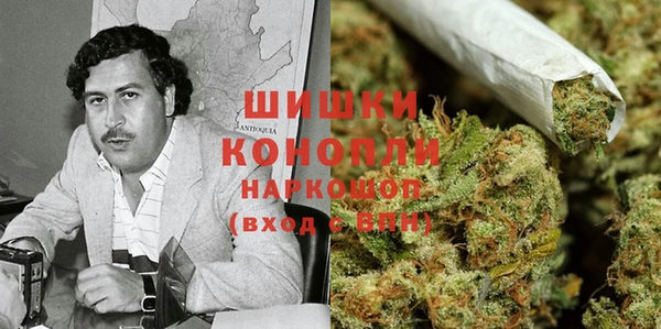 бутик Богородицк