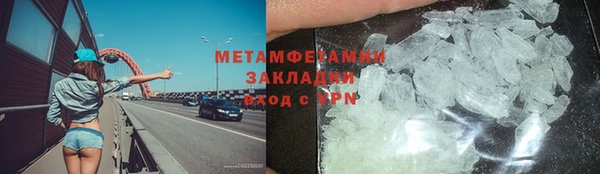 гашиш Богданович