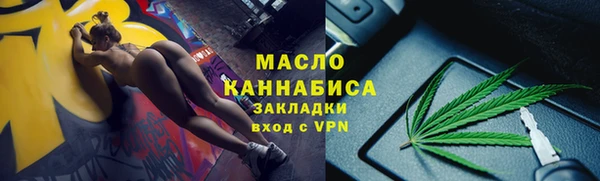 бутик Богородицк