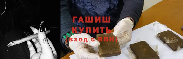 гашиш Богданович