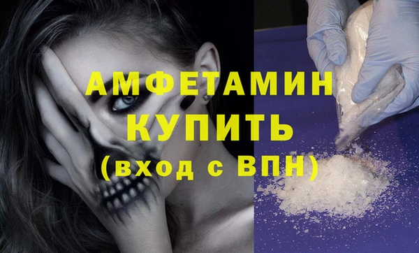 бутик Богородицк