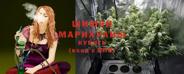 марки lsd Богородск