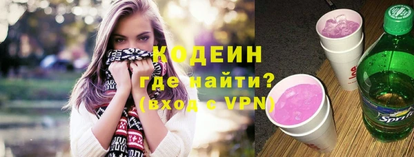 гашиш Богданович