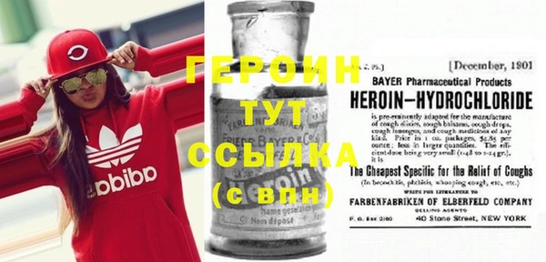 гашиш Богданович