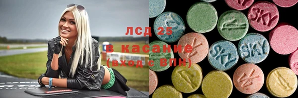 гашиш Богданович
