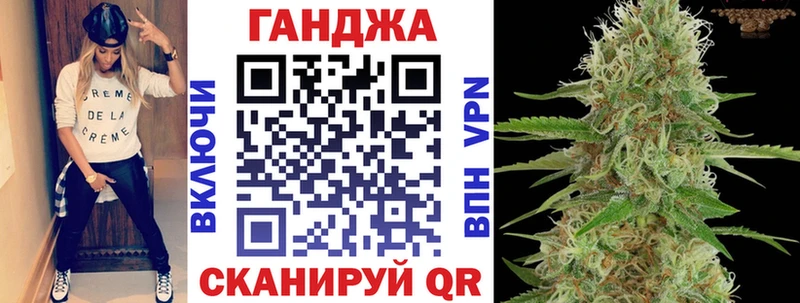Бошки Шишки MAZAR  mega tor  Славянск-на-Кубани  где продают  